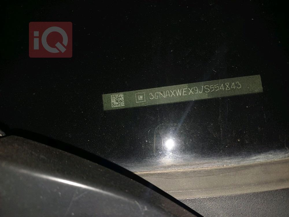 شيفروليه إكوينوكس